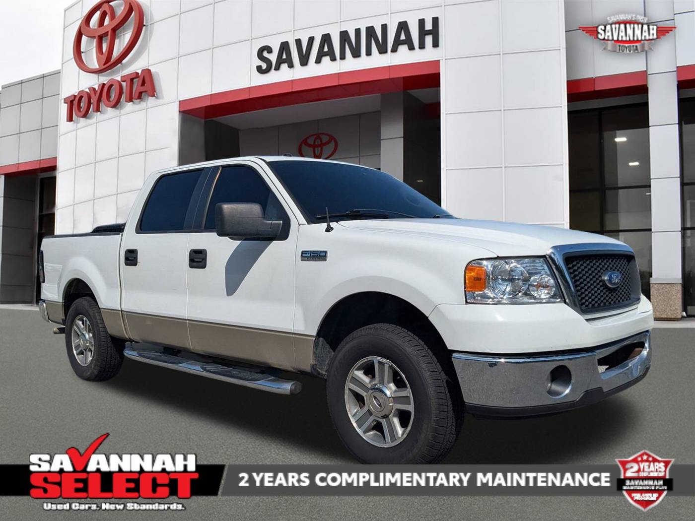 2008 Ford F-150 XLT — Pickup Truck — 243,575 mi — Savannah, GA