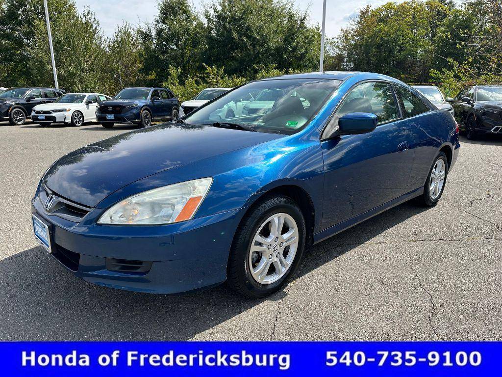 2007 Honda Accord EX — Coupe — 125,387 mi — Fredericksburg, VA