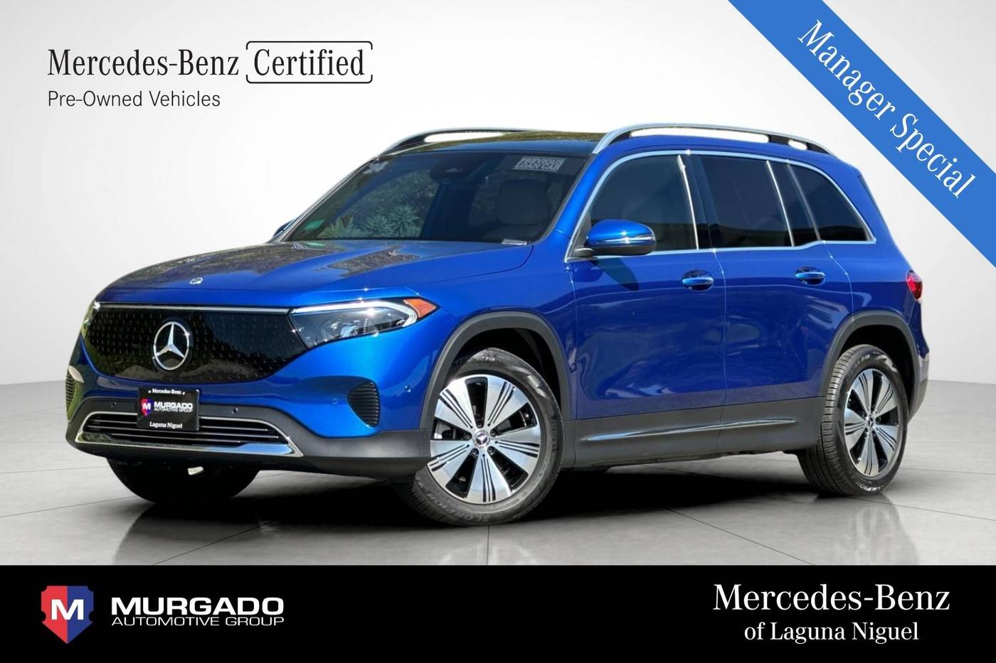 2024 Mercedes-Benz EQB EQB 300 — SUV — 1,884 mi — Laguna Niguel, CA
