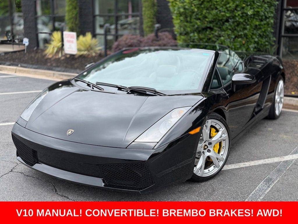 2007 Lamborghini Gallardo Standard