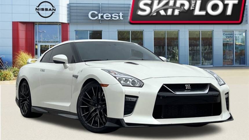 2023 Nissan GT-R Premium