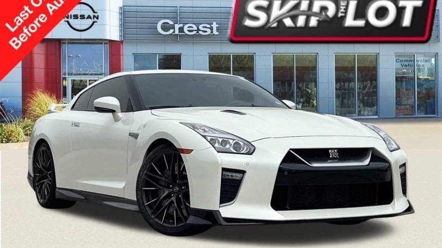 2023 Nissan GT-R Premium
