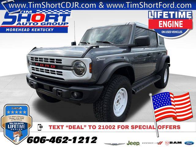 2025 Ford Bronco Heritage Edition