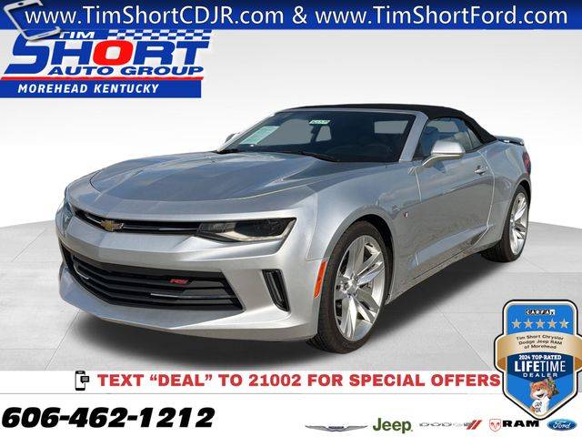 2017 Chevrolet Camaro 1LT
