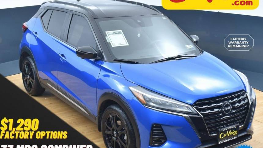 2024 Nissan Kicks SR