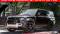 2023 Land Rover Defender in Chamblee, GA 1 - Open Gallery