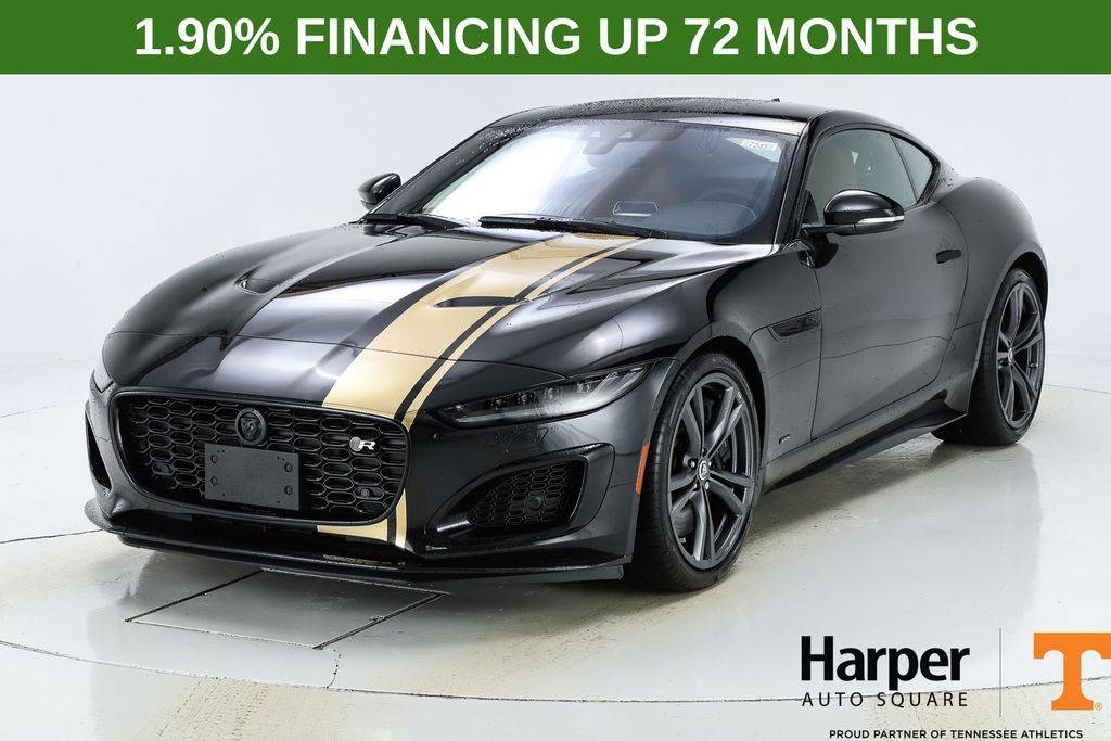 2024 Jaguar F-TYPE P575 R75