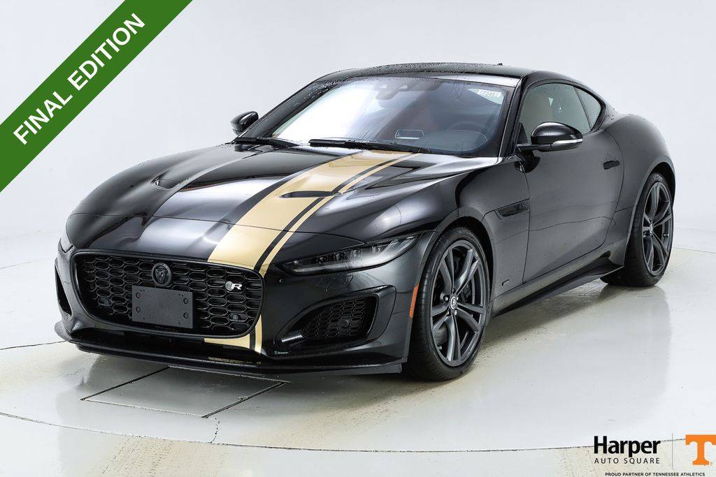 2024 Jaguar F-TYPE P575 R75
