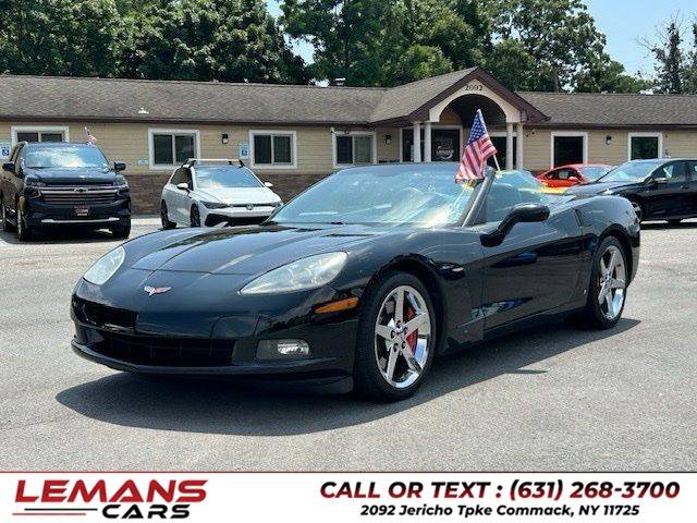 2007 Chevrolet Corvette