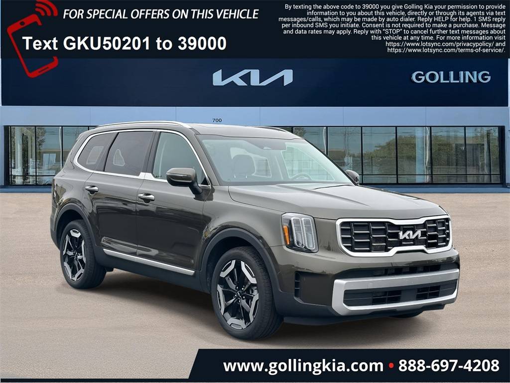 2024 Kia Telluride S — SUV — 19,608 mi — Madison Heights, MI