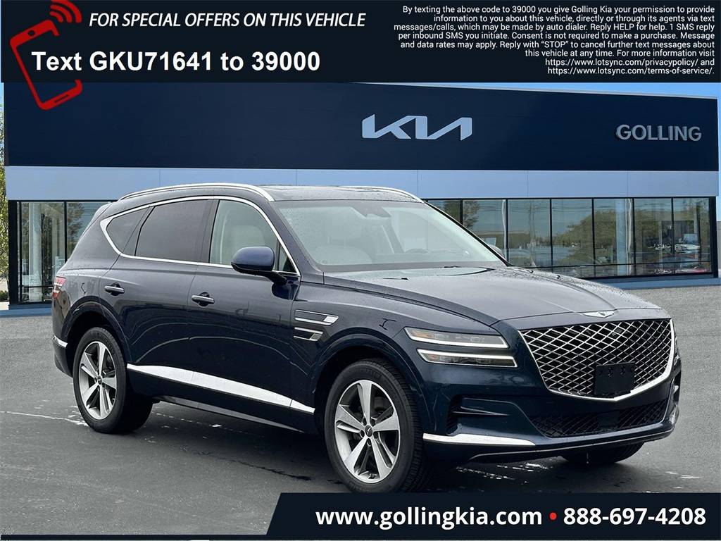 2021 Genesis GV80 2.5T — SUV — 62,387 mi — Madison Heights, MI