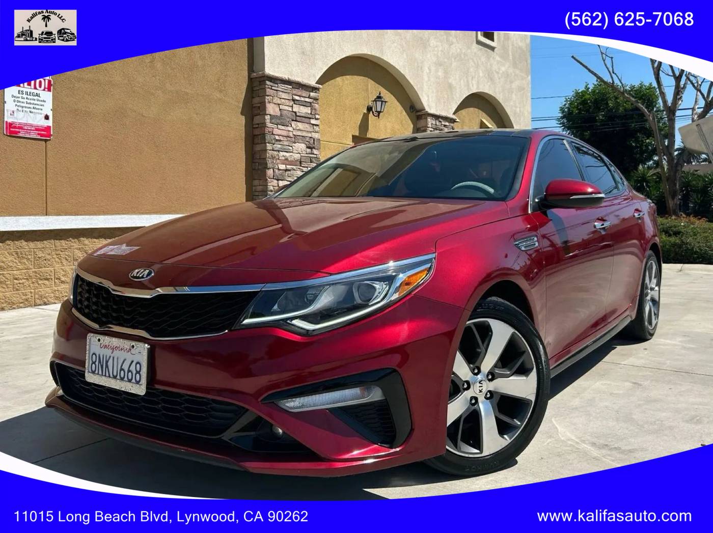 2020 Kia Optima S — Sedan — 12,109 mi — Lynwood, CA