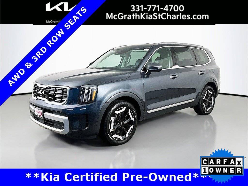 2023 Kia Telluride S — SUV — 43,580 mi — St. Charles, IL