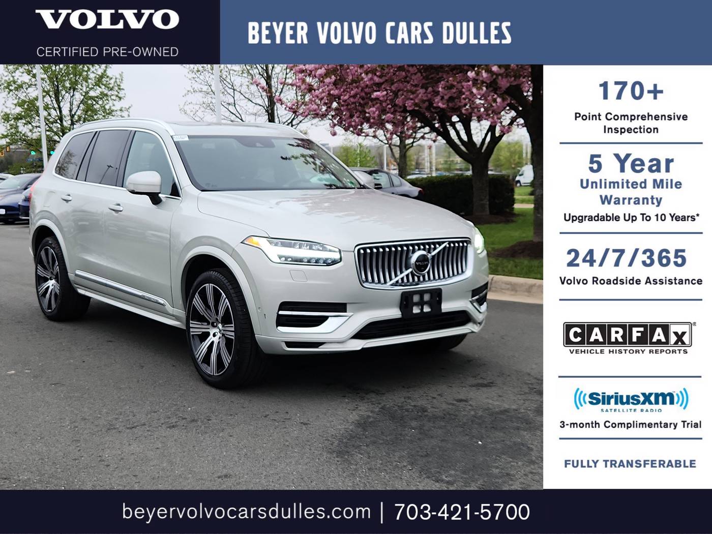 2022 Volvo XC90 Recharge Inscription — SUV — 58,275 mi — Dulles, VA