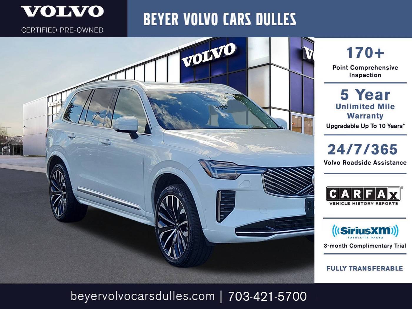 2025 Volvo XC90 Plus — SUV — 12,551 mi — Dulles, VA