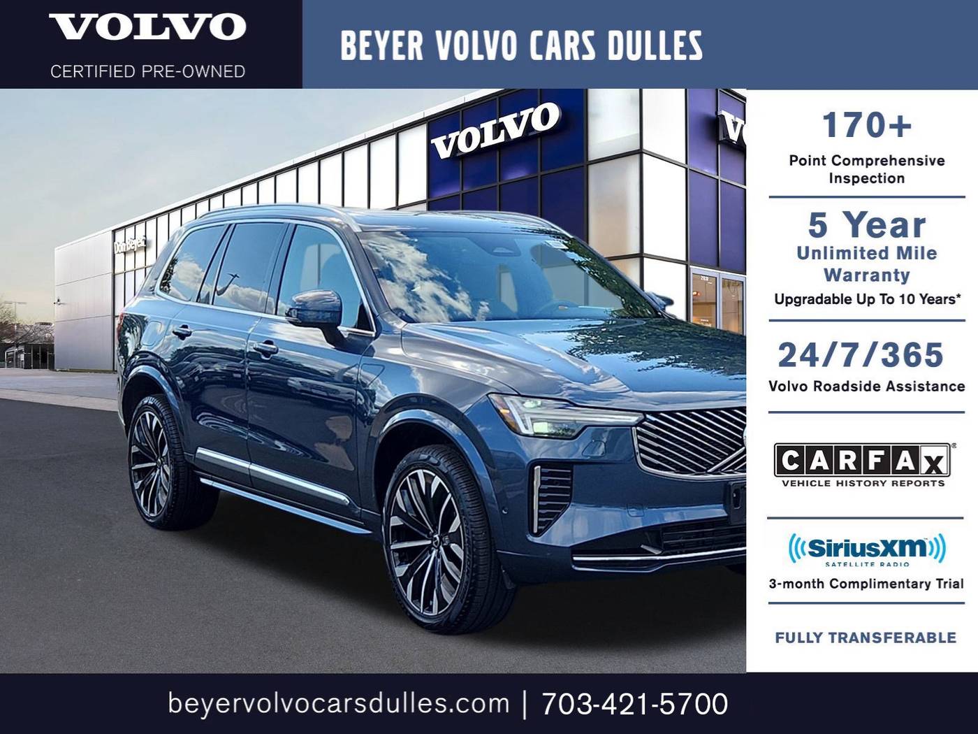 2025 Volvo XC90 Plus — SUV — 8,342 mi — Dulles, VA