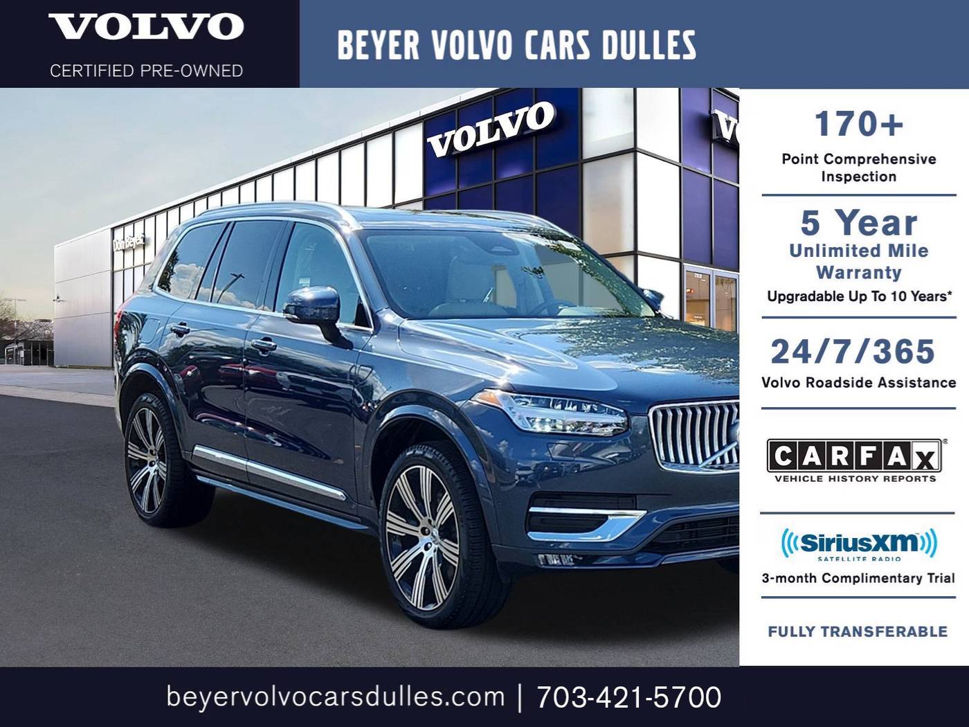 2024 Volvo XC90 Plus — SUV — 16,050 mi — Dulles, VA