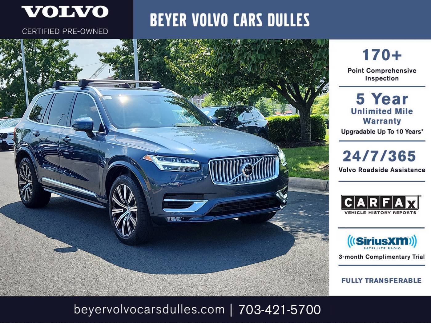2024 Volvo XC90 Plus — SUV — 26,092 mi — Dulles, VA