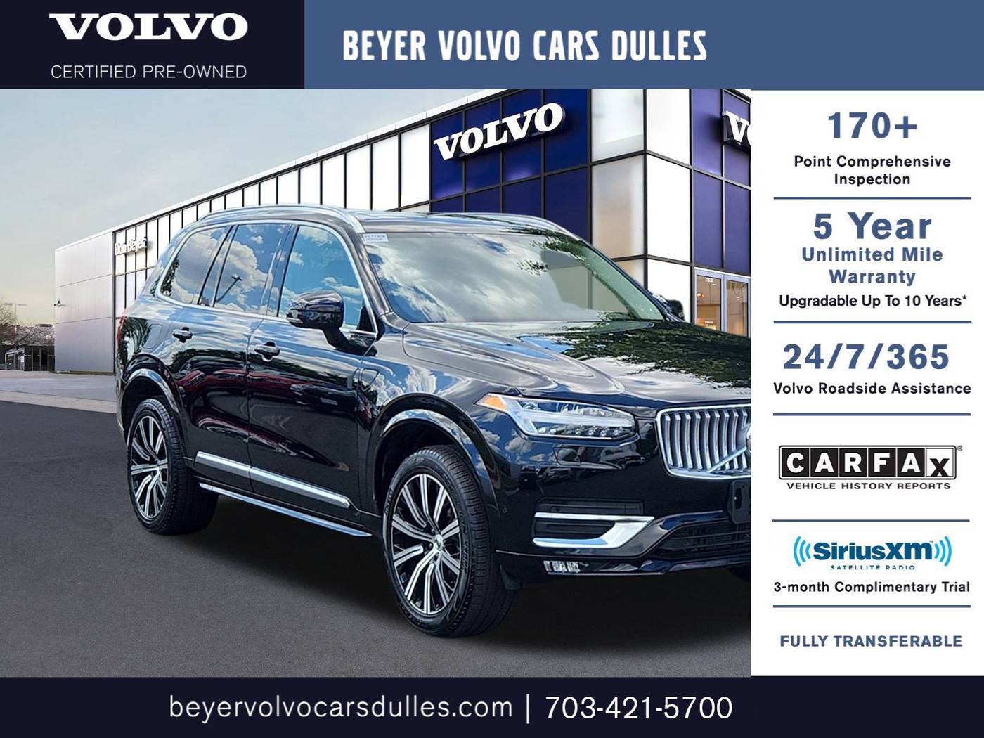2025 Volvo XC90 Plus — SUV — 13,736 mi — Dulles, VA
