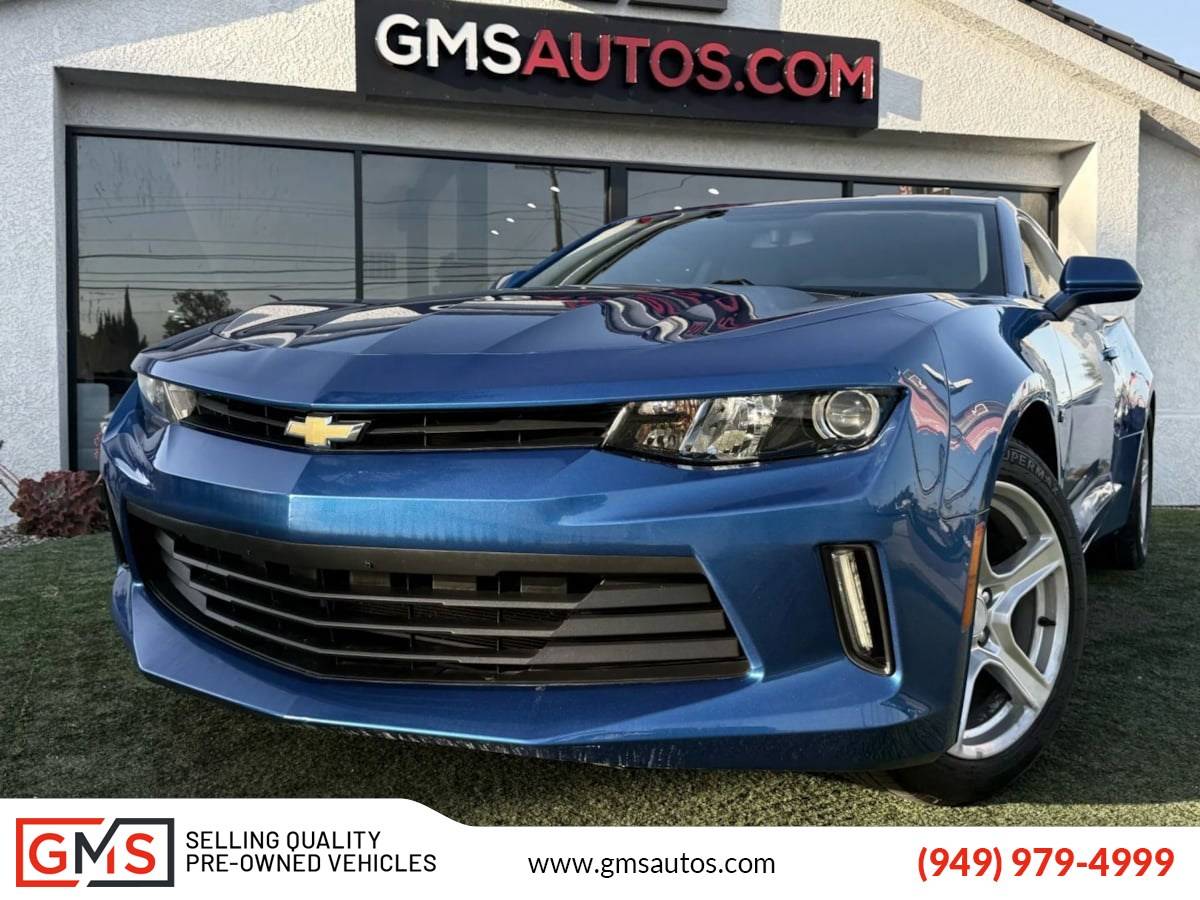 2017 Chevrolet Camaro 1LT