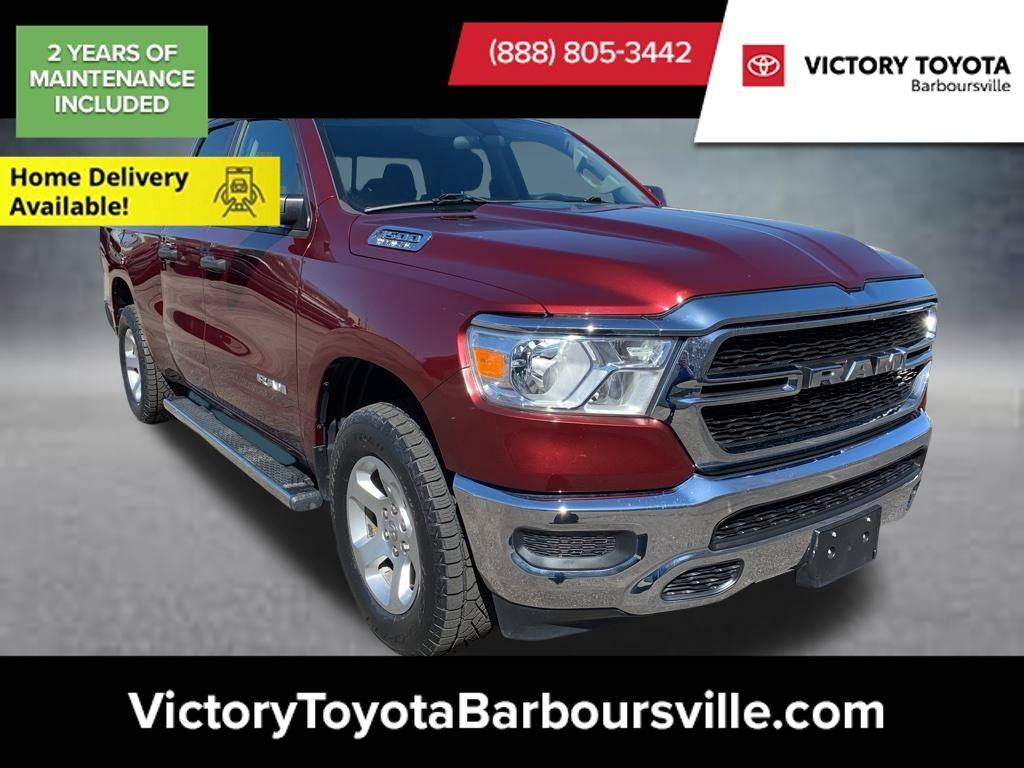 2019 Ram 1500 Tradesman — Pickup Truck — 26,864 mi — Barboursville, WV