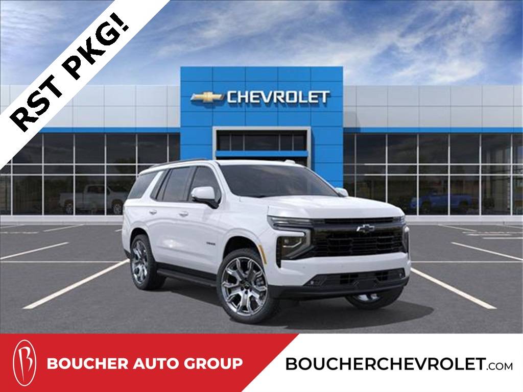 2026 Chevrolet Tahoe RST