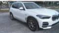 2023 BMW X5 45e — SUV — 56,636 mi — Miami, FL