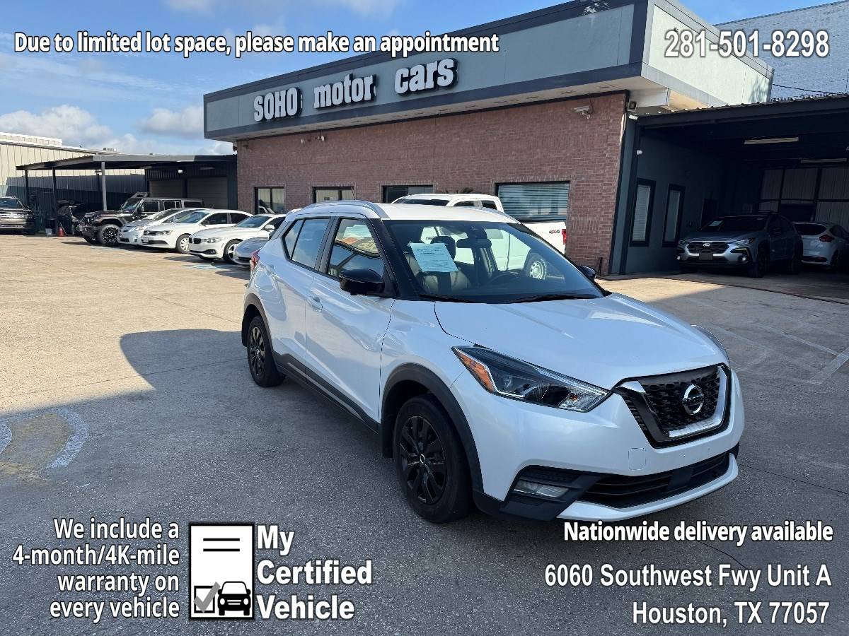 2020 Nissan Kicks SR — SUV — 36,368 mi — Houston, TX
