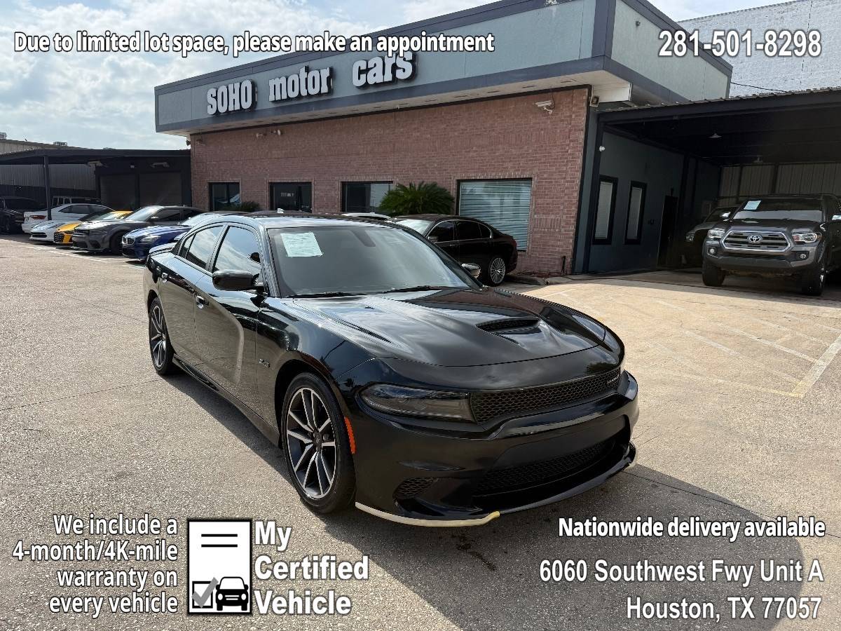 2023 Dodge Charger R/T