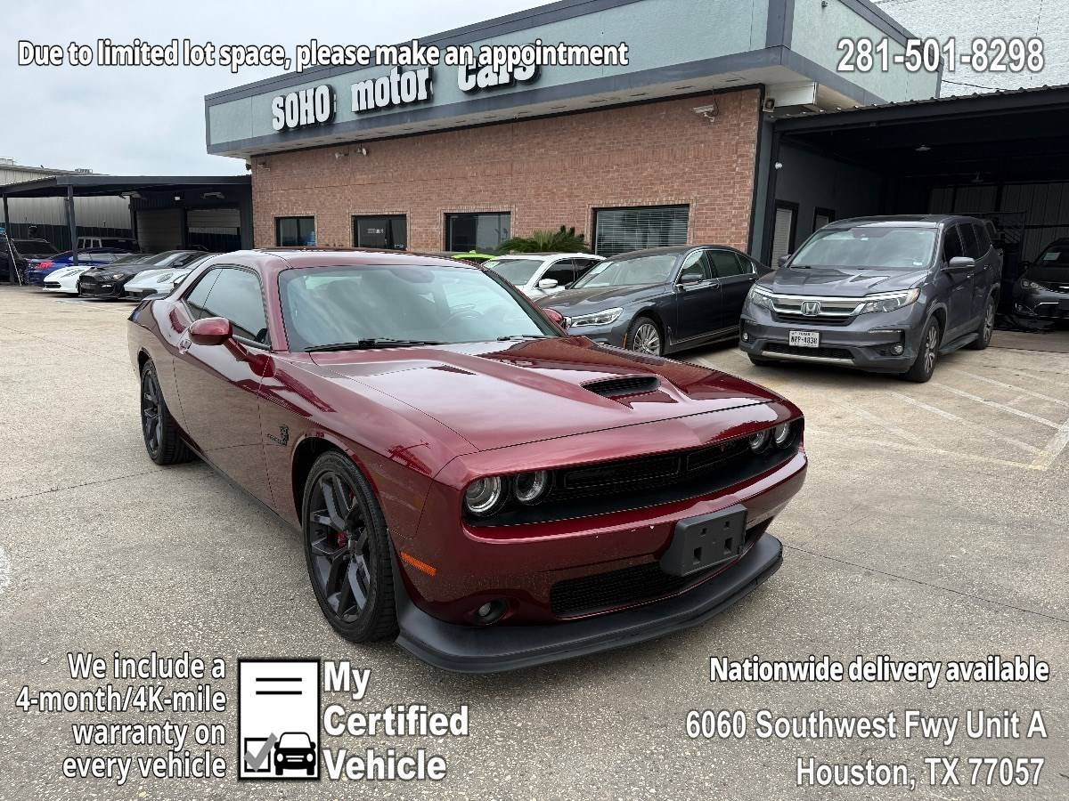2020 Dodge Challenger R/T