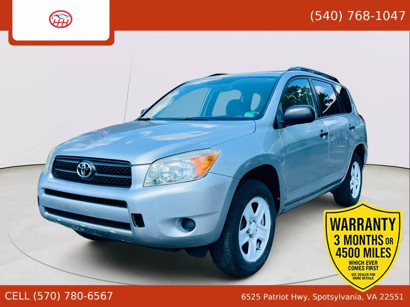 2008 Toyota RAV4 Base — SUV — 48,860 mi — Spotsylvania Courthouse, VA