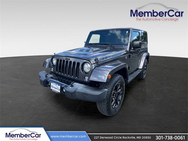 2017 Jeep Wrangler Smoky Mountain — SUV — 45,615 mi — gaithersburg, MD