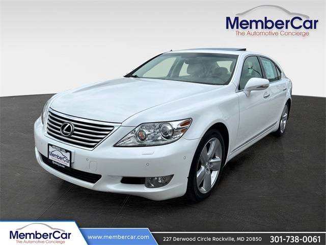 Used 2010 Lexus LS 460 for Sale Near Me - TrueCar