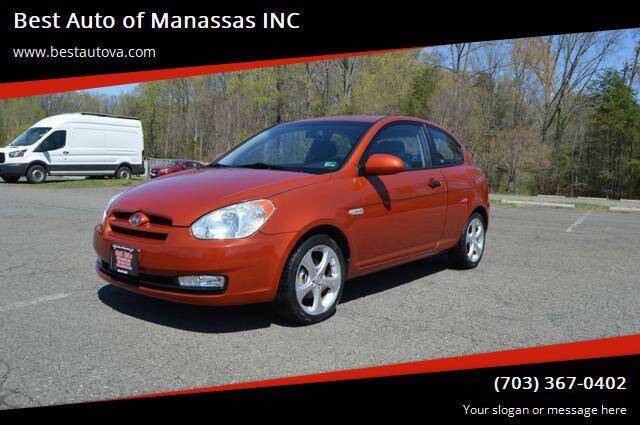 2009 Hyundai Accent SE — Hatchback — 36,189 mi — Manassas, VA