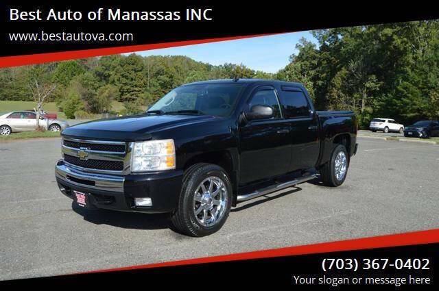 2011 Chevrolet Silverado 1500 LT — Pickup Truck — 127,716 mi — Manassas, VA