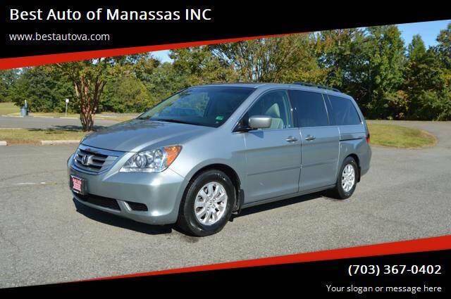 2009 Honda Odyssey EX-L — Minivan — 80,225 mi — Manassas, VA
