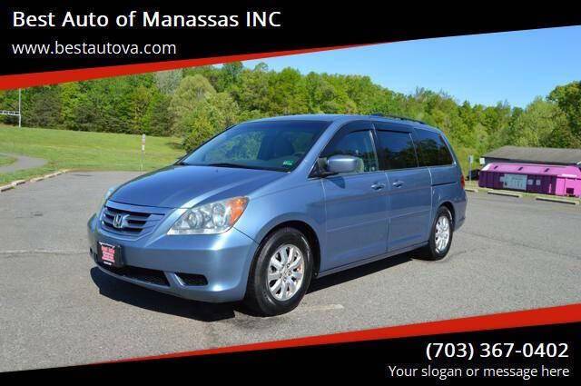 2008 Honda Odyssey EX — Minivan — 67,690 mi — Manassas, VA
