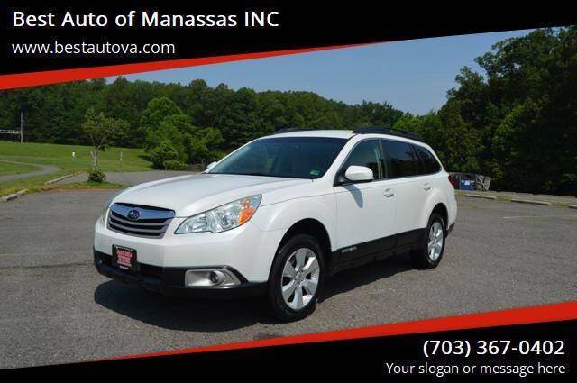 2010 Subaru Outback 2.5i Premium — SUV — 115,574 mi — Manassas, VA