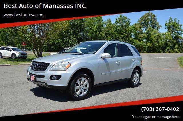 2006 Mercedes-Benz M-Class ML 350 — SUV — 115,749 mi — Manassas, VA