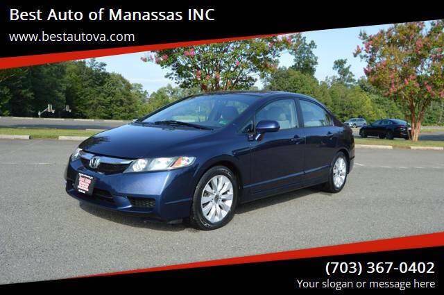 2010 Honda Civic EX — Sedan — 115,279 mi — Manassas, VA