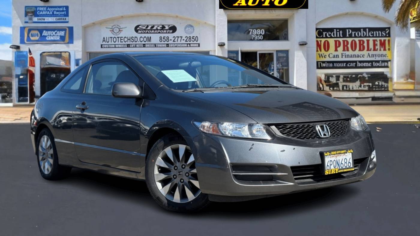 2011 Honda Civic EX — Coupe — 72,404 mi — San Diego, CA