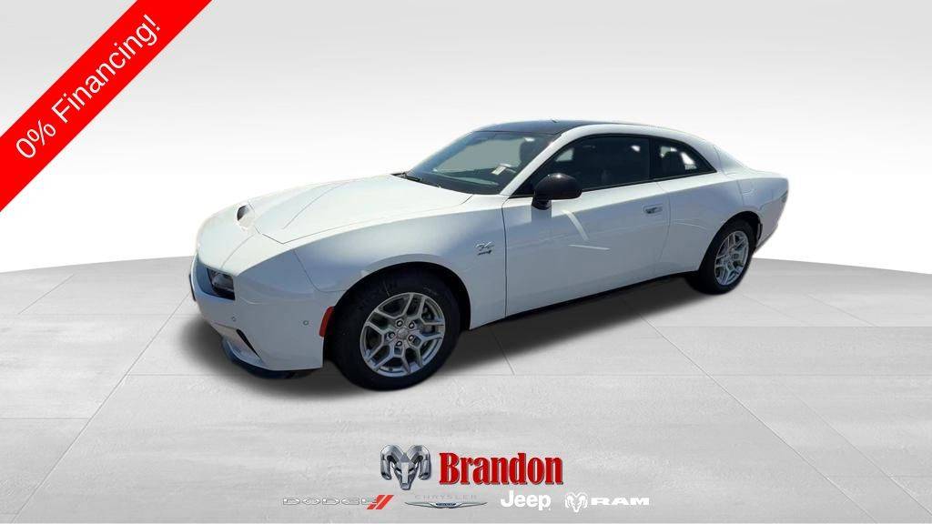 2025 Dodge Charger Daytona R/T
