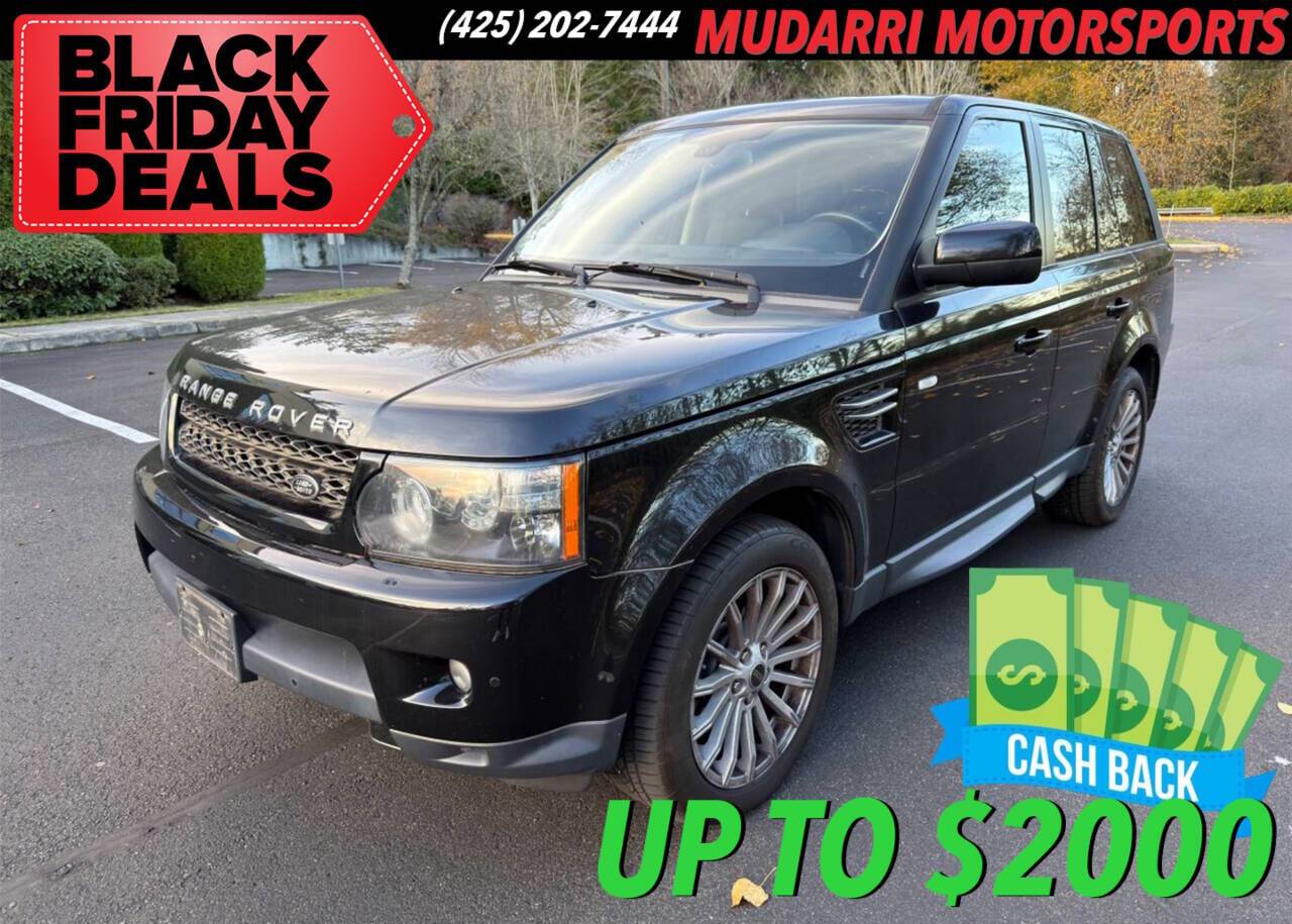 2013 Land Rover Range Rover Sport HSE