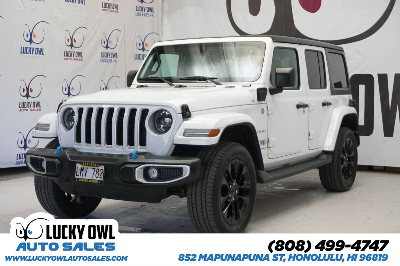 2023 Jeep Wrangler Sahara 4xe