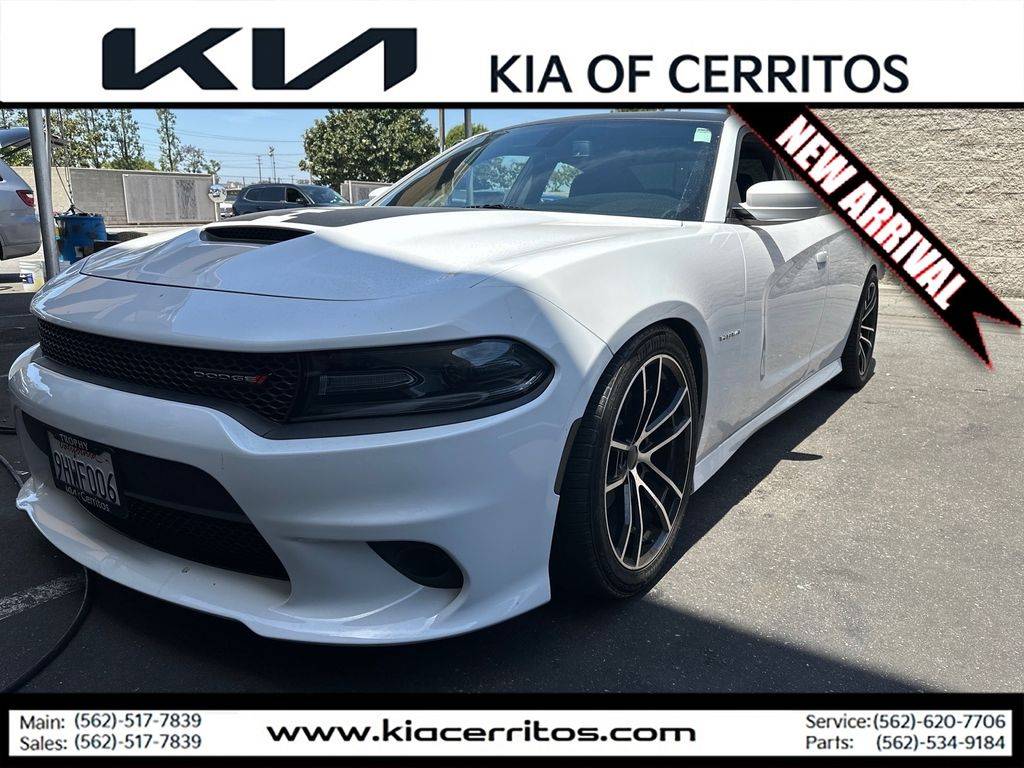 2021 Dodge Charger R/T