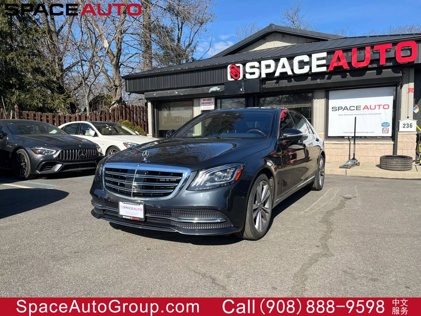 2019 Mercedes-Benz S-Class S 450 — Sedan — 49,358 mi — East Brunswick, NJ