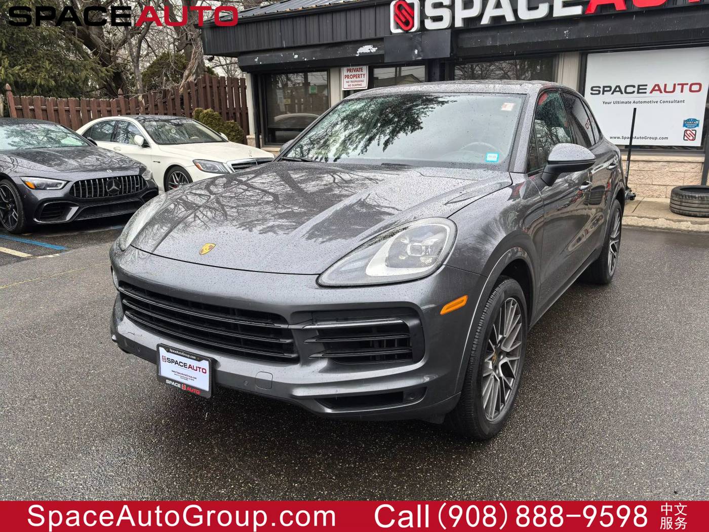 2021 Porsche Cayenne Standard — SUV — 46,432 mi — East Brunswick, NJ
