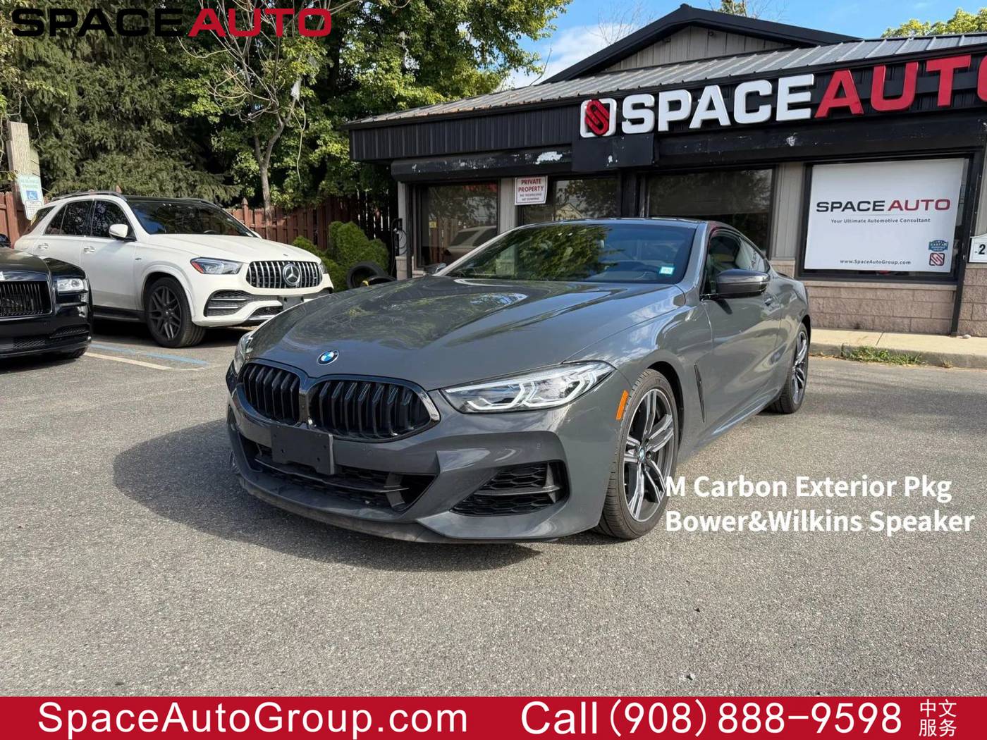 2022 BMW 8 Series M850i — Coupe — 19,742 mi — East Brunswick, NJ