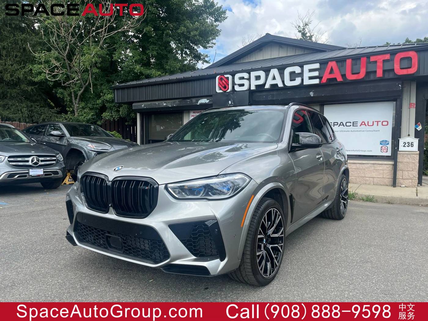 2021 BMW X5 M Standard — SUV — 48,212 mi — East Brunswick, NJ