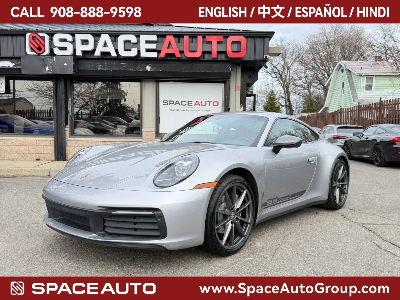 2023 Porsche 911 Carrera